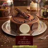 قالب كيك موس الشوكولاتة الفاخر - باتيسري دور (Patisserie D'or)