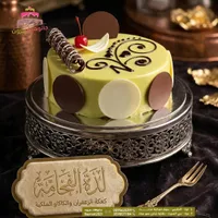 كعكة الزعفران والكاكاو الملكية - جاتوهات بيروت