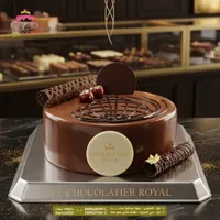 قالب كيك الشوكولاتة الملكي - لو شوكولاتيه رويال (Le Chocolatier Royal)