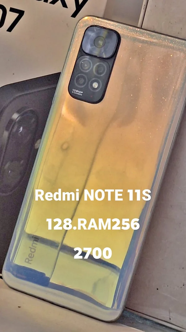 هاتف ريدمي نوت 11 اس - شاومي (Xiaomi) - جوالات - سوق غزة