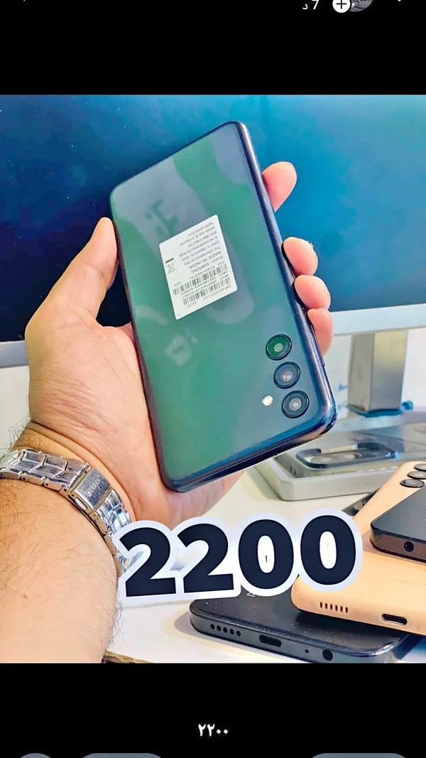 سامسونج جالكسي A33 (Samsung) - جوالات - سوق غزة