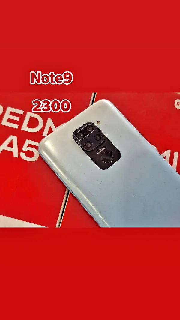 هاتف ريدمي نوت 9 - شاومي (Xiaomi) - جوالات - سوق غزة