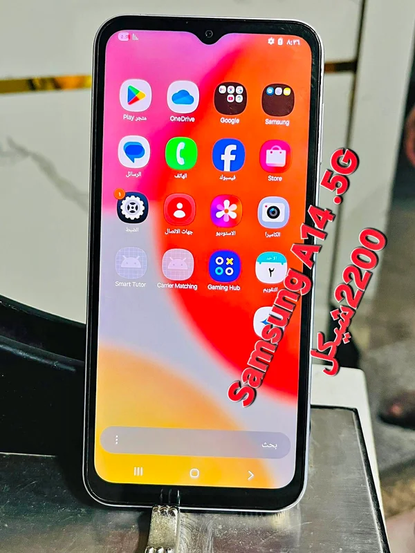 جوال سامسونج A14 5G (Samsung) - جوالات - سوق غزة
