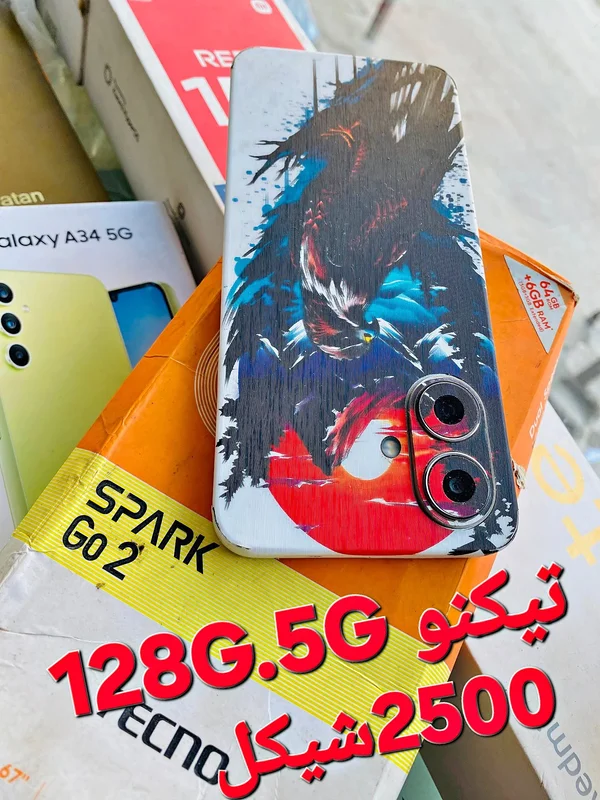 تيكنو سبارك جو 2 (Tecno) - جوالات - سوق غزة
