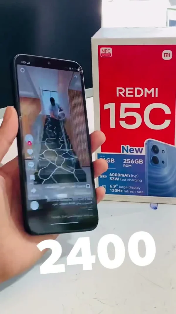 ريدمي 15 سي (Redmi 15C) - جوالات - سوق غزة