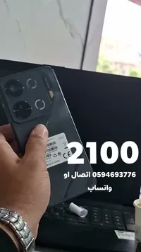 جوال ذكي أسود - كاميرا مزدوجة