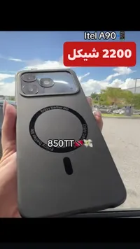 آيتل إيه 90 - Itel A90