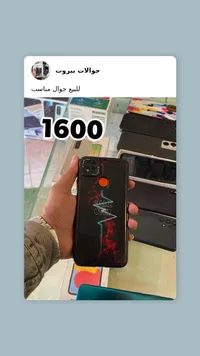 جوال شاومي ريدمي 15 (Xiaomi Redmi 15) - سوق غزة
