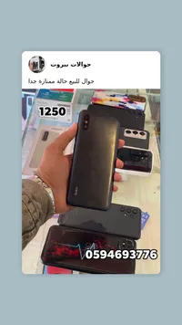 هاتف ذكي ريدمي - شاومي (Xiaomi) - سوق غزة