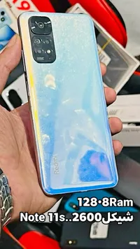 هاتف ريدمي نوت 11 إس - شاومي (Xiaomi) - سوق غزة