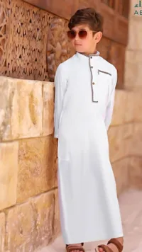 ثوب أطفال إسلامي أبيض فاخر