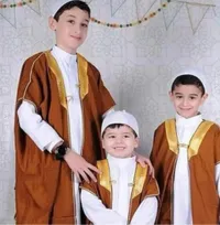 ثوب عربي إسلامي للأطفال