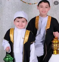 طقم ملابس إسلامية للأطفال - بدلة عيد فخمة
