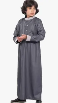 ثوب أطفال رمادي كلاسيكي