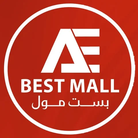 شعار بست مول - Best Mall