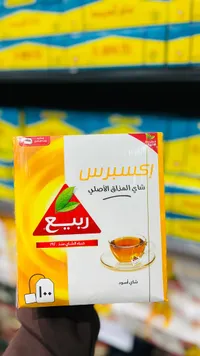 إكسبريس شاي المذاق الأصلي - ربيع