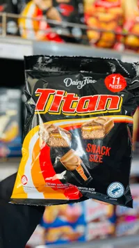 شوكلاتة تيتان - ديري فاين (Dairy Fine Titan)