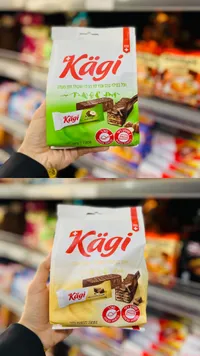 ويفر مغطى بالشوكولاتة - كاجي (Kägi)