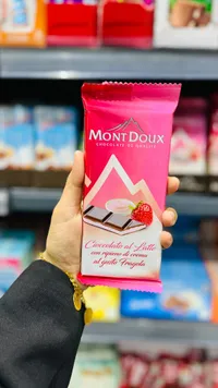 شوكلاتة بالحليب محشوة بكريمة الفراولة - مون دو (Mont Doux)