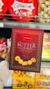 كوكيز بالزبدة على الطريقة الدنماركية - جردينا (Jerdena)