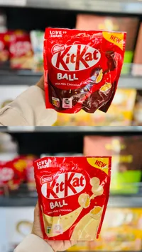 كرات شوكولاتة كيت كات - نستله (Nestle)