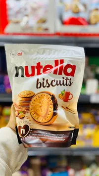 بسكويت محشو بكريمة نوتيلا - فيريرو (Nutella)