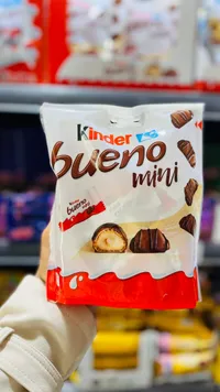 شوكولاتة كيندر بوينو ميني (Kinder)