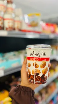 بسكويت محشو بكريمة الشوكولاتة - أمادا مود (Amada)