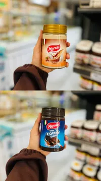كريمة البندق بالحليب وكريمة الكوكيز الداكنة - مارسين (Marsin)