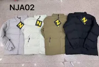 جاكيت شبابي NJA02