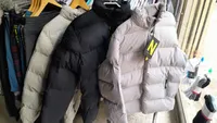 جاكيت رياضي مبطن بالريش