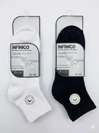 جوارب قصيرة فائقة النعومة - إنفينيكو (Infinico)
