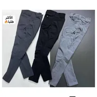 بنطلون كارجو رجالي - الأكثر طلباً