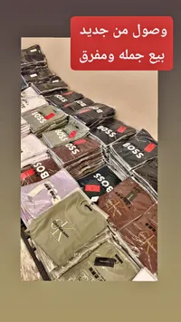 تشكيلة تيشرتات رجالية صيفية - بوس وكالفن كلاين (Boss & Calvin Klein)