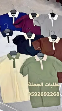 تيشيرت بولو رجالي صيفي - واي كي بي (YKP)