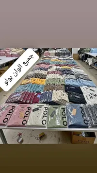قميص بولو رجالي كلاسيكي - بولو (Polo)