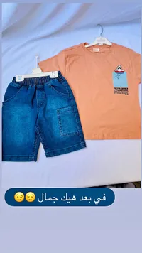 طقم شورت وتيشيرت بطبعة قرش - سيسبرو (Sisbro)