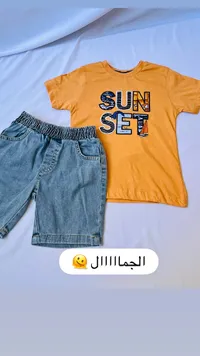 طقم شورت وتيشيرت بطبعة صن ست للأطفال