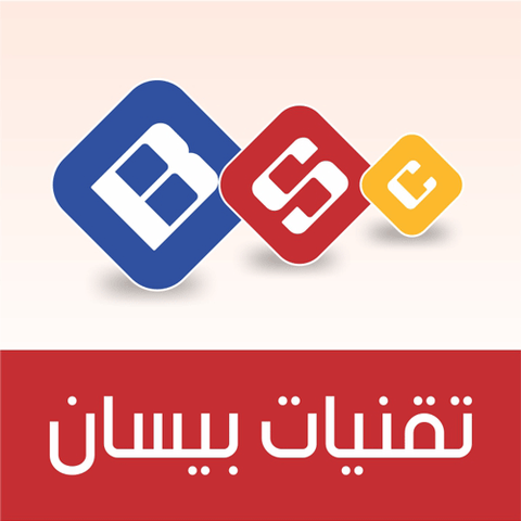 شعار تقنيات بيسان - BisanTech