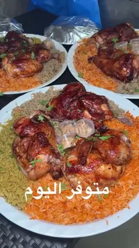 وجبة دجاج مع أرز - متوفر اليوم