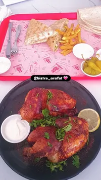 وجبة مشاوي دجاج