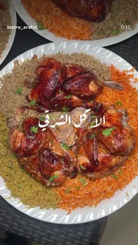 وجبة الأكل الشرقي - بيسترو عرفات