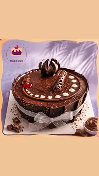 كيكة الغابة السوداء - بلاك فورست (Black Forest)