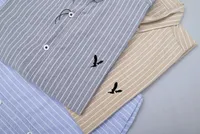 قمصان رجالية مخططة - أمريكان إيجل (American Eagle)