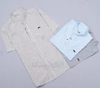 قميص رجالي صيفي مقلم - لاكوست (Lacoste)