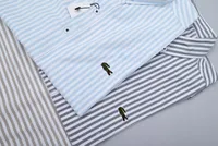 قميص بولو مقلم للرجال - لاكوست (Lacoste)