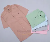 قميص رجالي صيفي مخطط - تومي هيلفيغر (Tommy Hilfiger)
