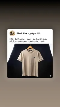 تيشيرت رجالي قطني - كالفن كلاين (Calvin Klein)