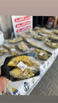 سمك مملح طازج