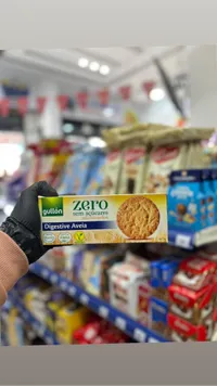 جوليون زيرو بسكويت الشوفان الهاضم